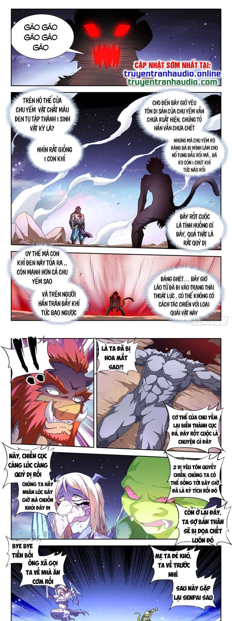 Song Tu Đạo Lữ Của Tôi Chapter 643 - Trang 2