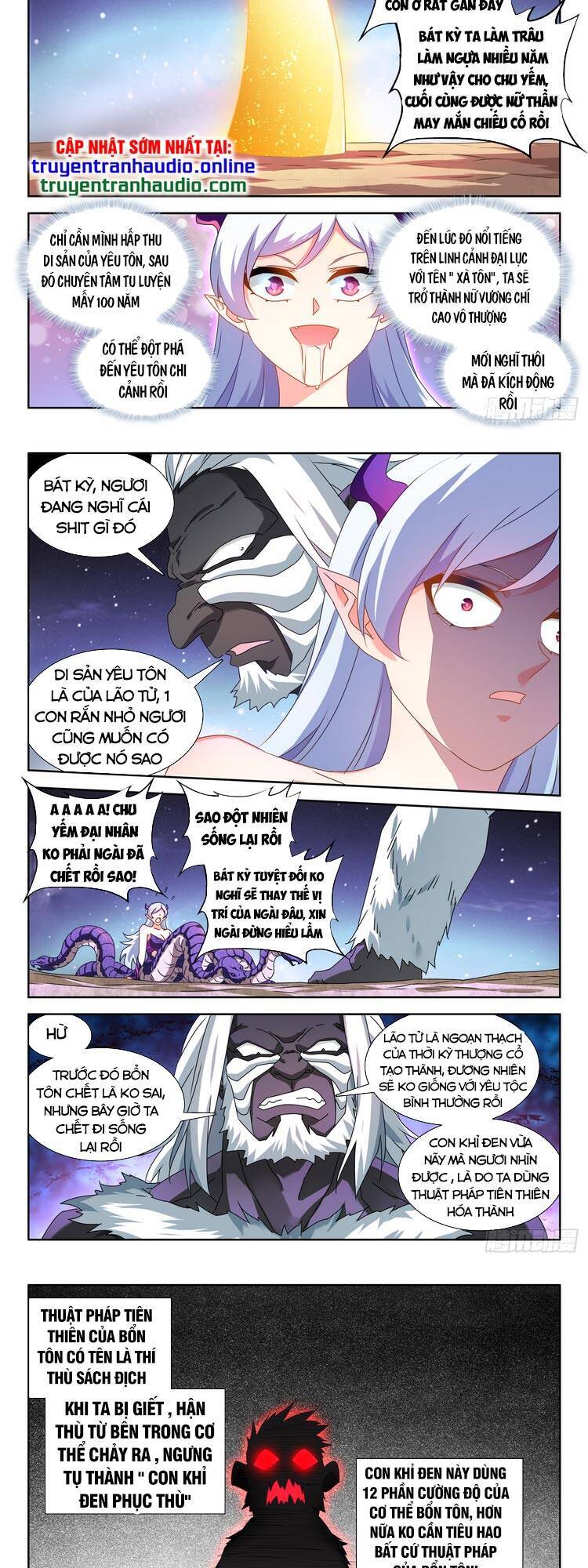 Song Tu Đạo Lữ Của Tôi Chapter 643 - Trang 2