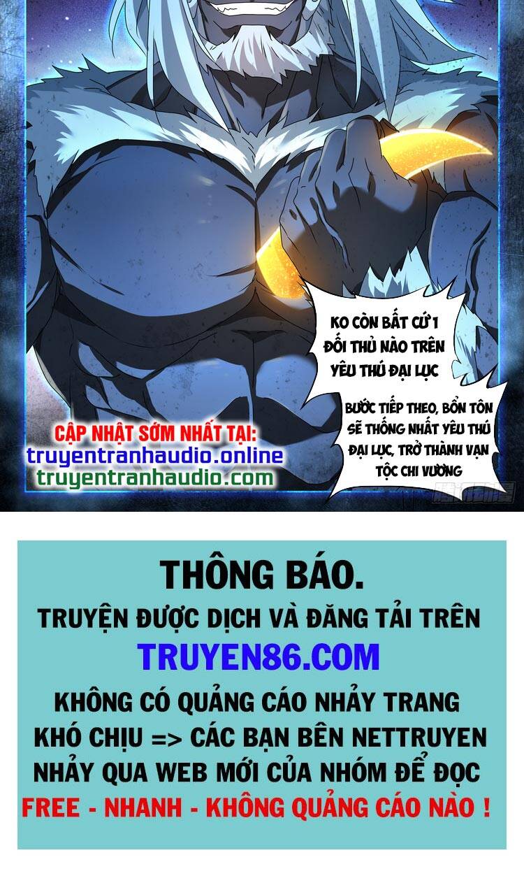Song Tu Đạo Lữ Của Tôi Chapter 643 - Trang 2