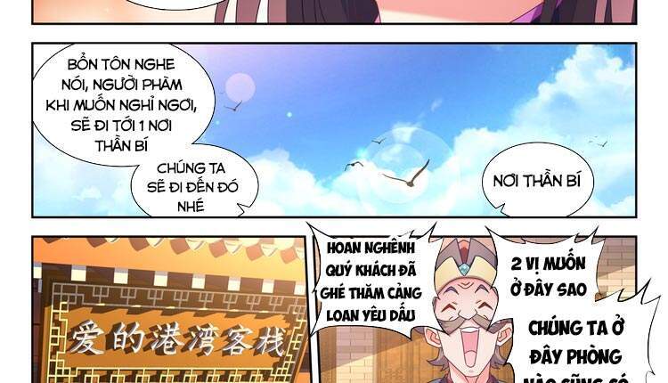 Song Tu Đạo Lữ Của Tôi Chapter 644 - Trang 2