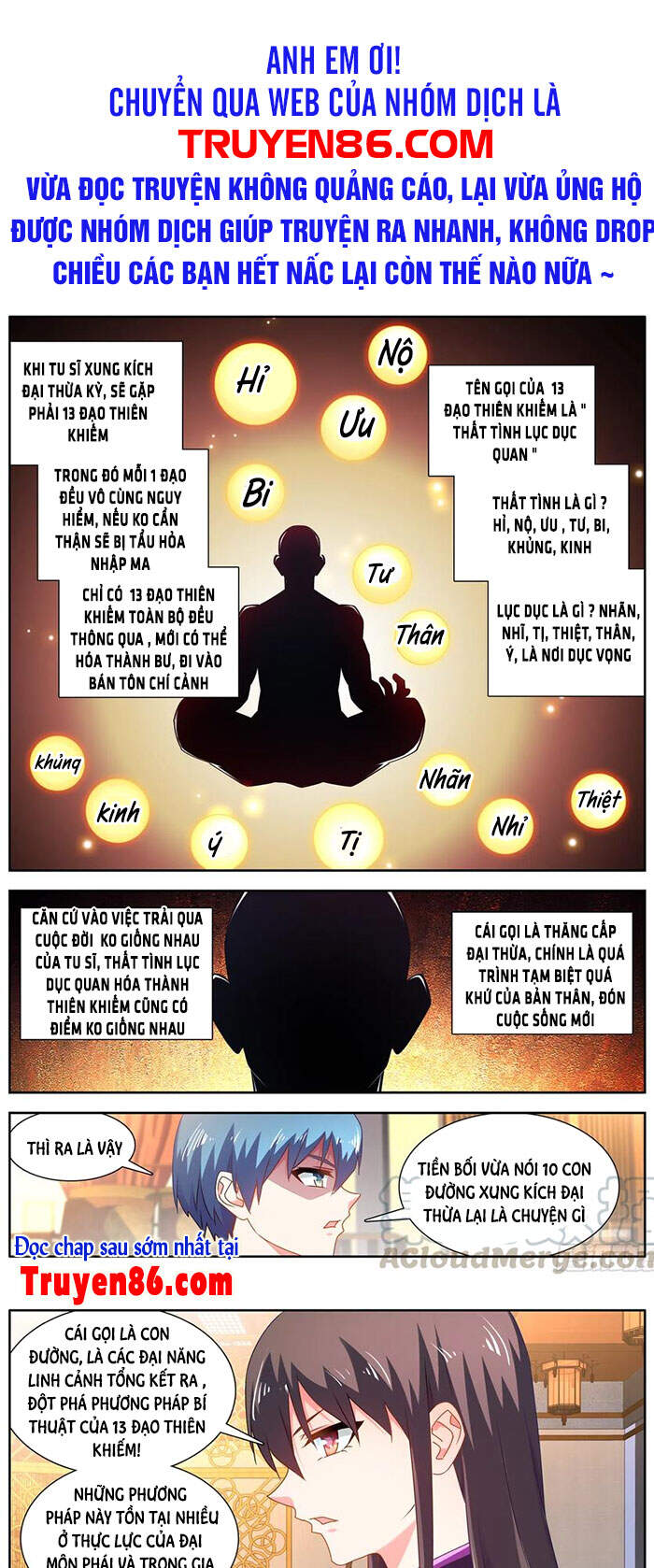 Song Tu Đạo Lữ Của Tôi Chapter 645 - Trang 2