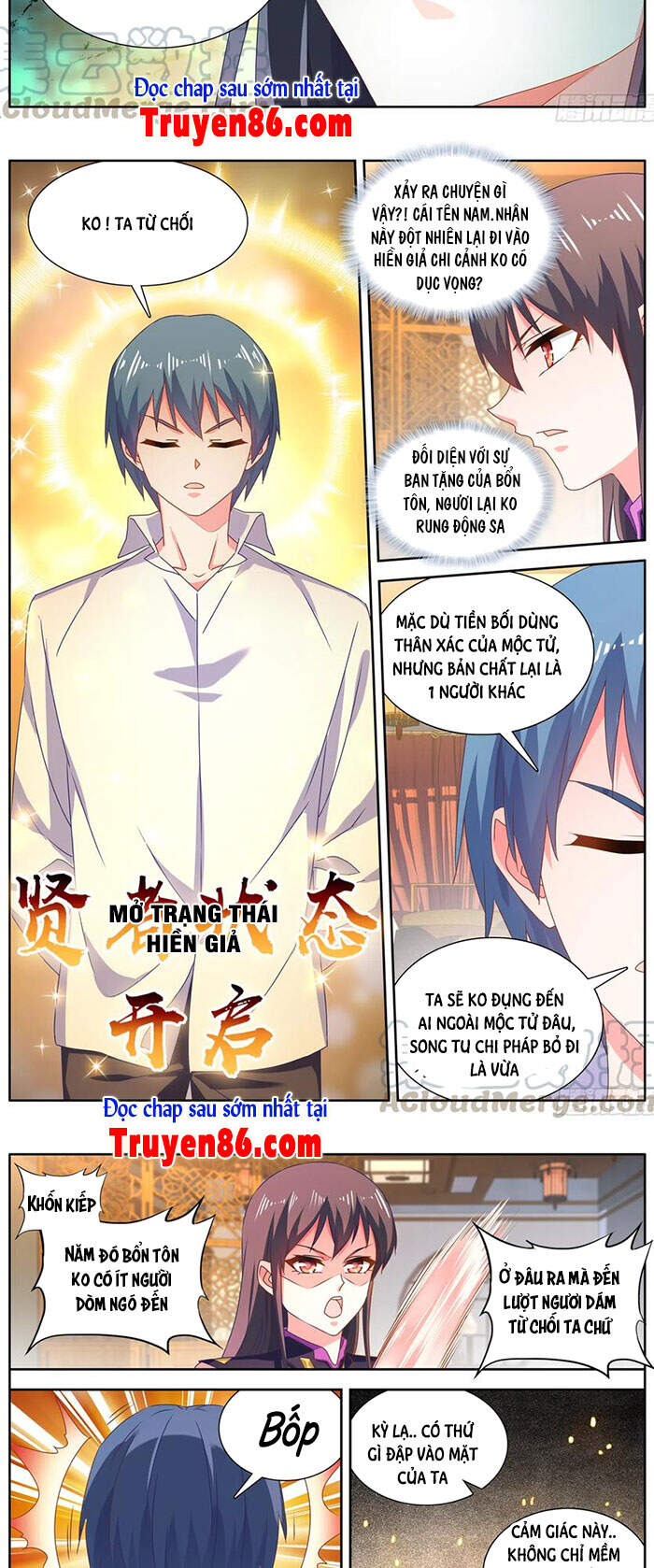 Song Tu Đạo Lữ Của Tôi Chapter 645 - Trang 2