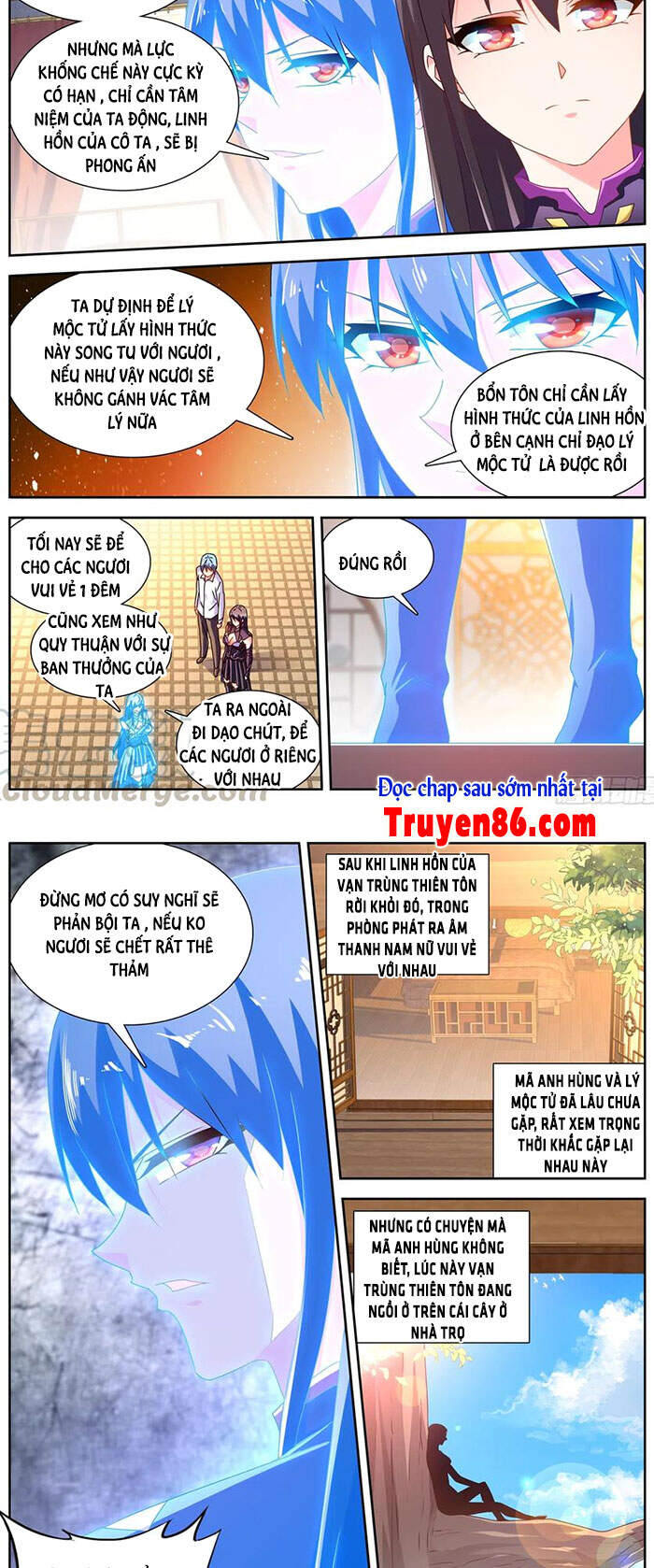 Song Tu Đạo Lữ Của Tôi Chapter 645 - Trang 2