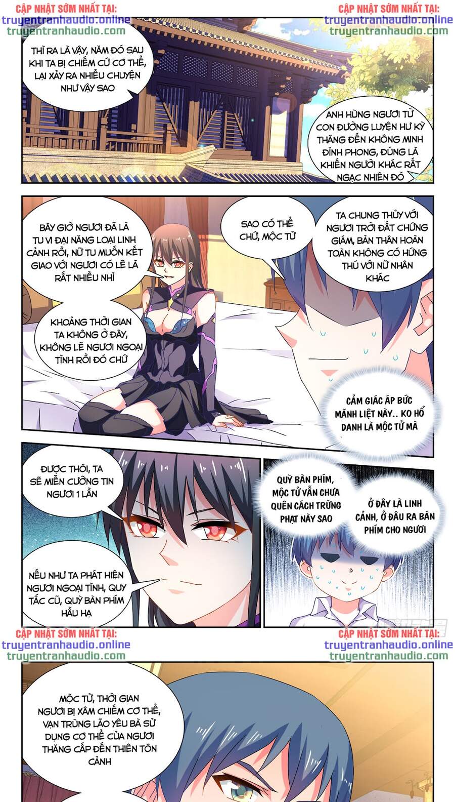 Song Tu Đạo Lữ Của Tôi Chapter 646 - Trang 2