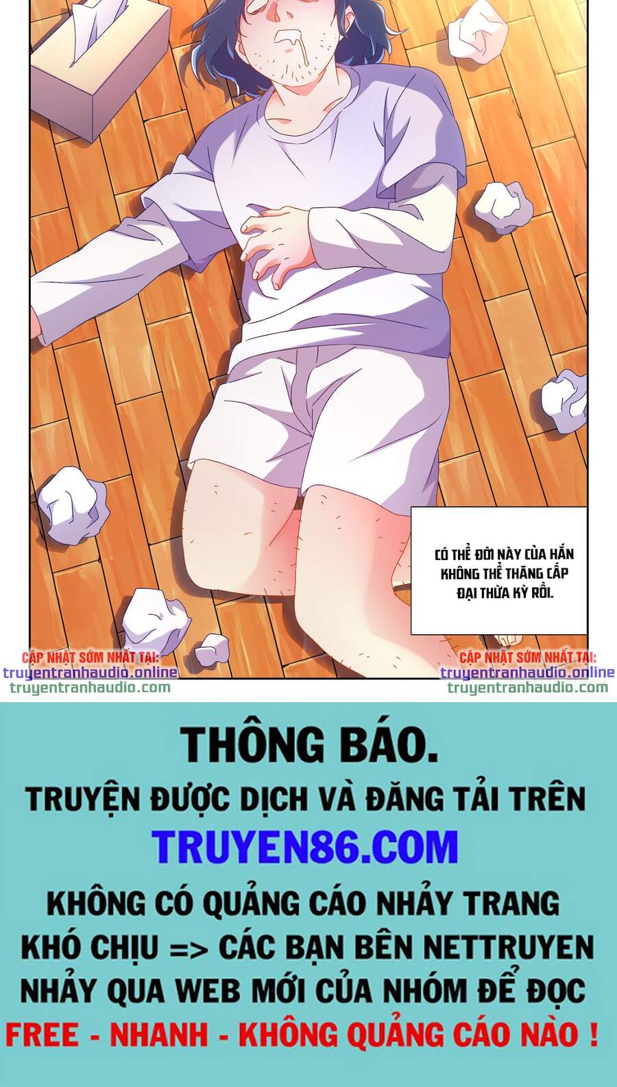 Song Tu Đạo Lữ Của Tôi Chapter 646 - Trang 2