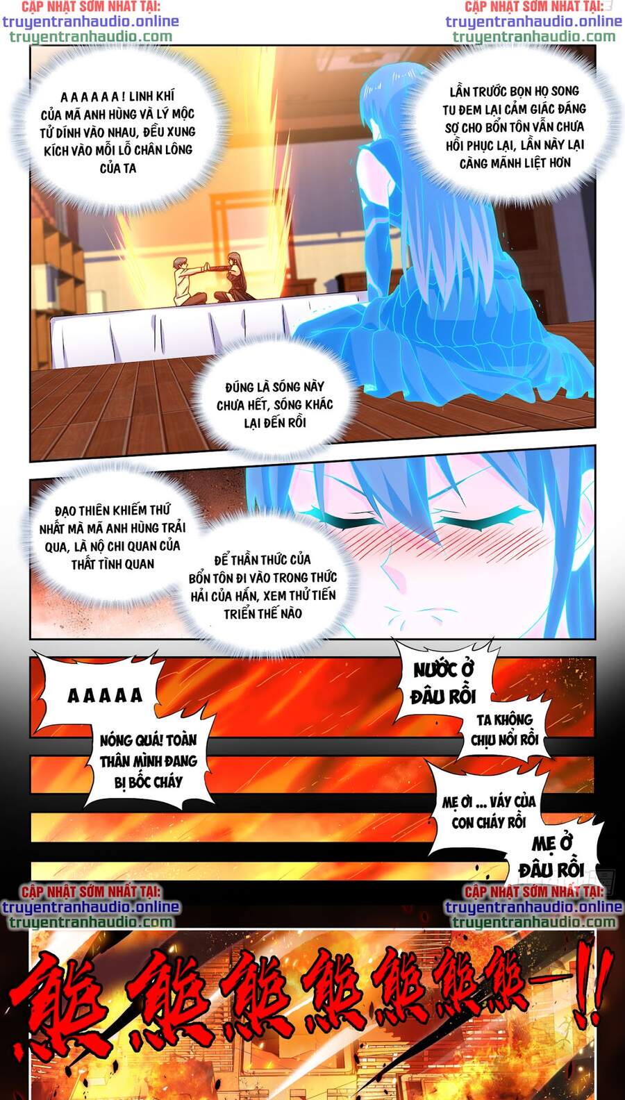 Song Tu Đạo Lữ Của Tôi Chapter 646 - Trang 2