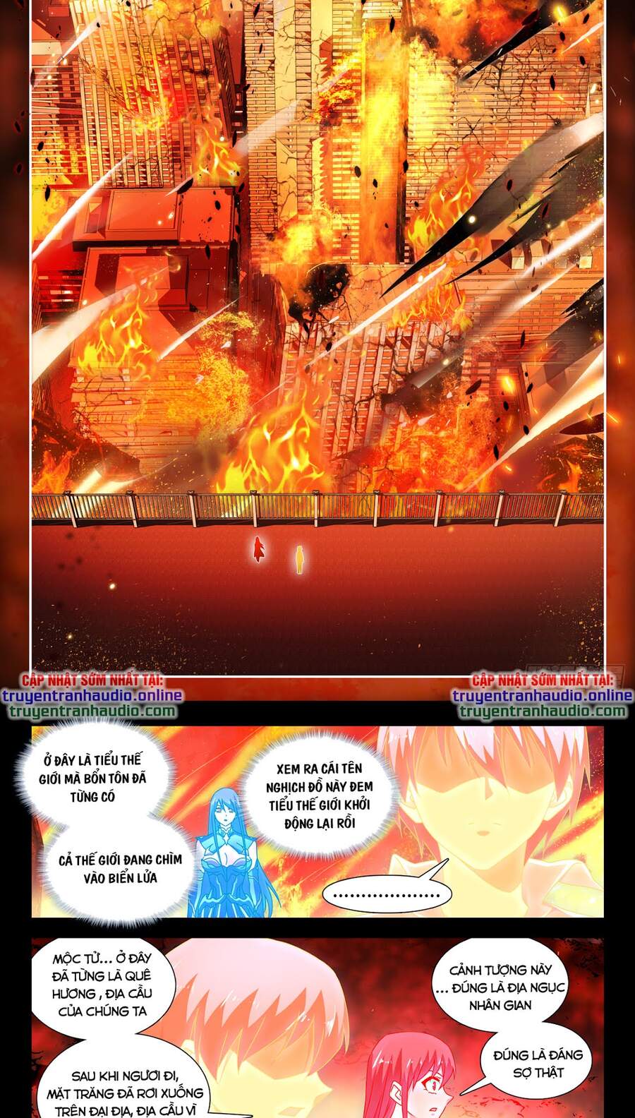 Song Tu Đạo Lữ Của Tôi Chapter 646 - Trang 2