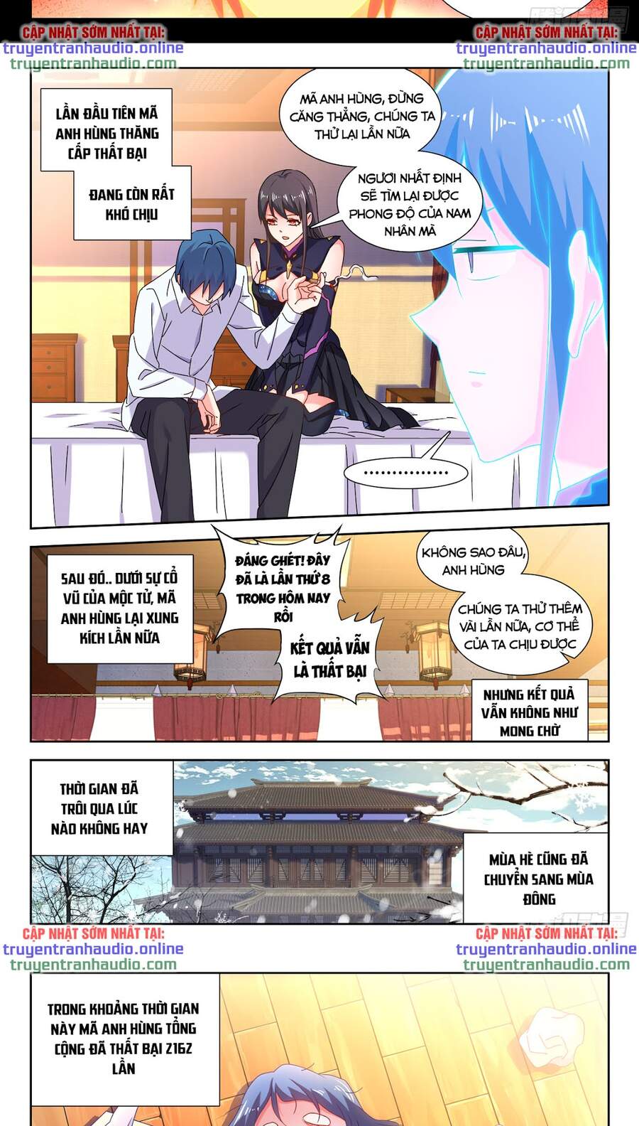 Song Tu Đạo Lữ Của Tôi Chapter 646 - Trang 2