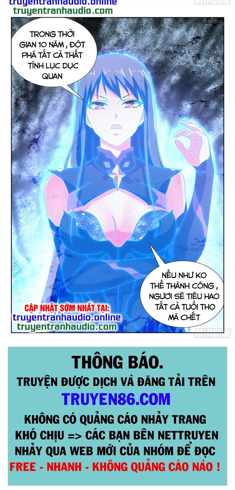 Song Tu Đạo Lữ Của Tôi Chapter 647 - Trang 2