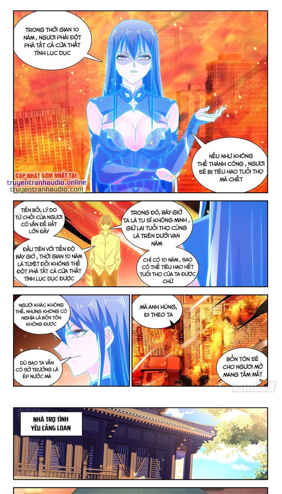 Song Tu Đạo Lữ Của Tôi Chapter 648 - Trang 2