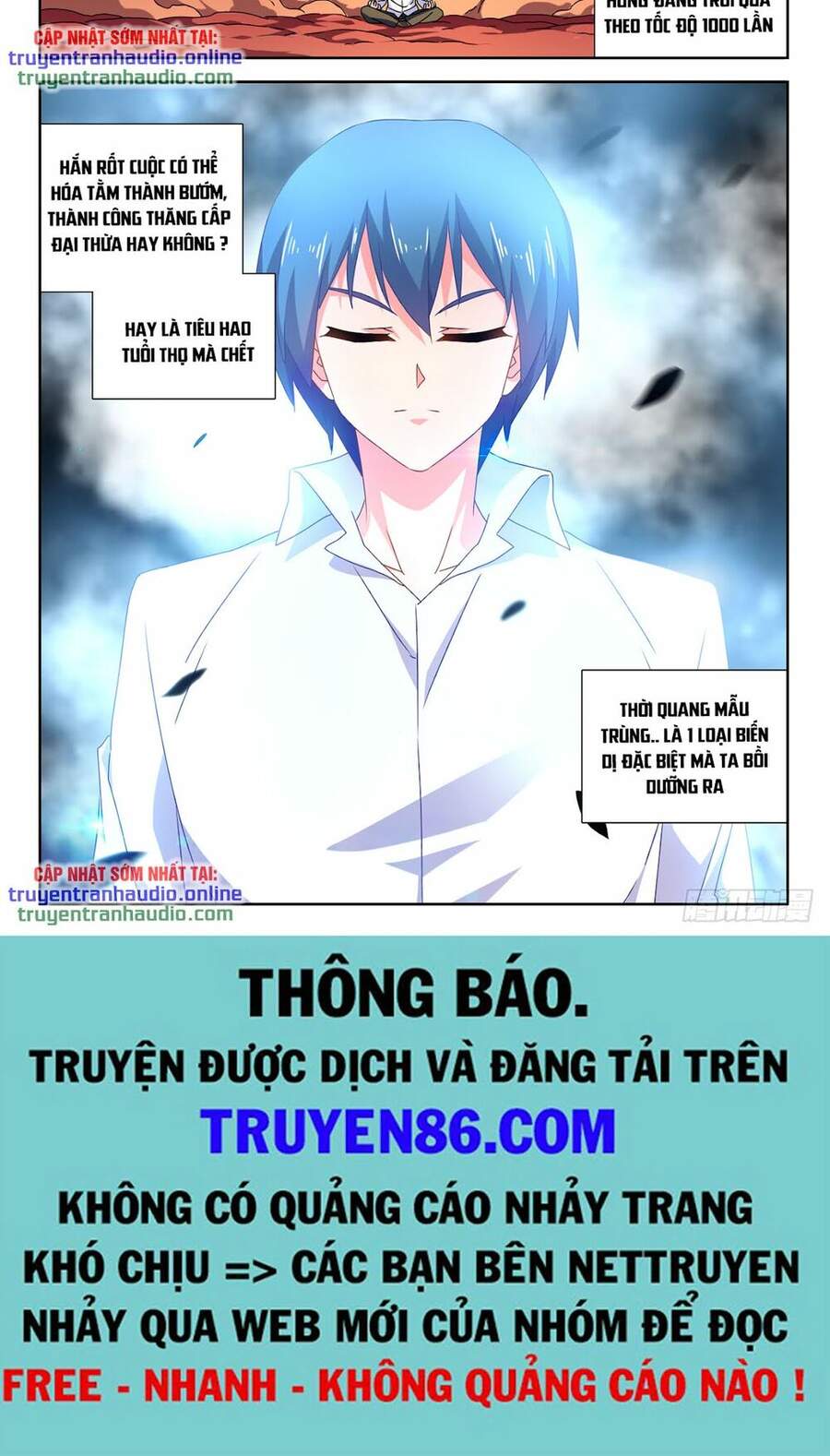Song Tu Đạo Lữ Của Tôi Chapter 648 - Trang 2
