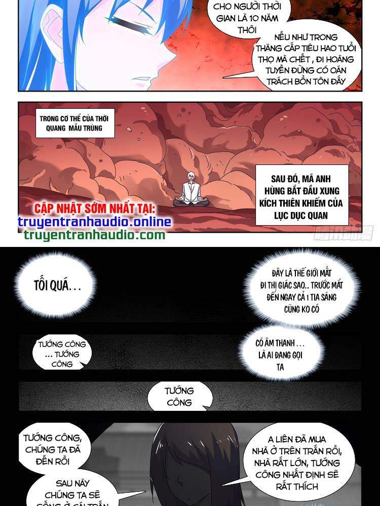 Song Tu Đạo Lữ Của Tôi Chapter 649 - Trang 2