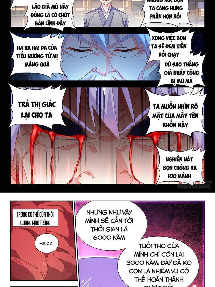 Song Tu Đạo Lữ Của Tôi Chapter 649 - Trang 2