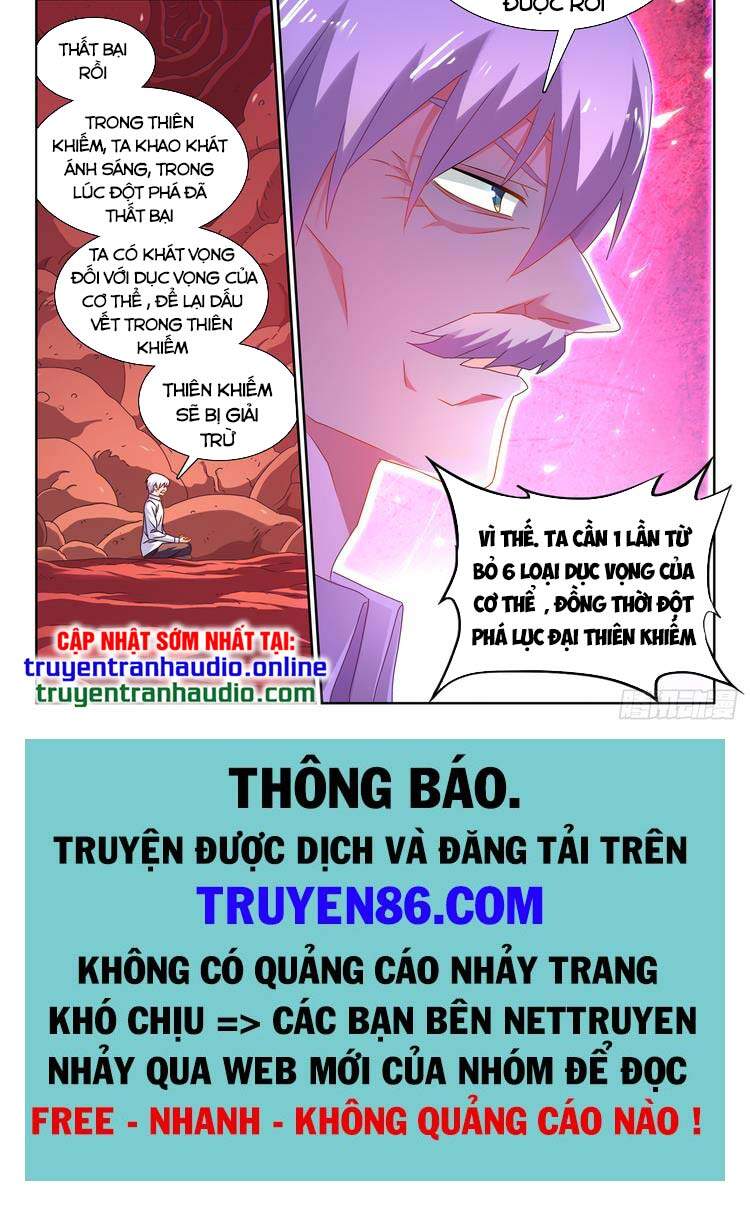 Song Tu Đạo Lữ Của Tôi Chapter 649 - Trang 2