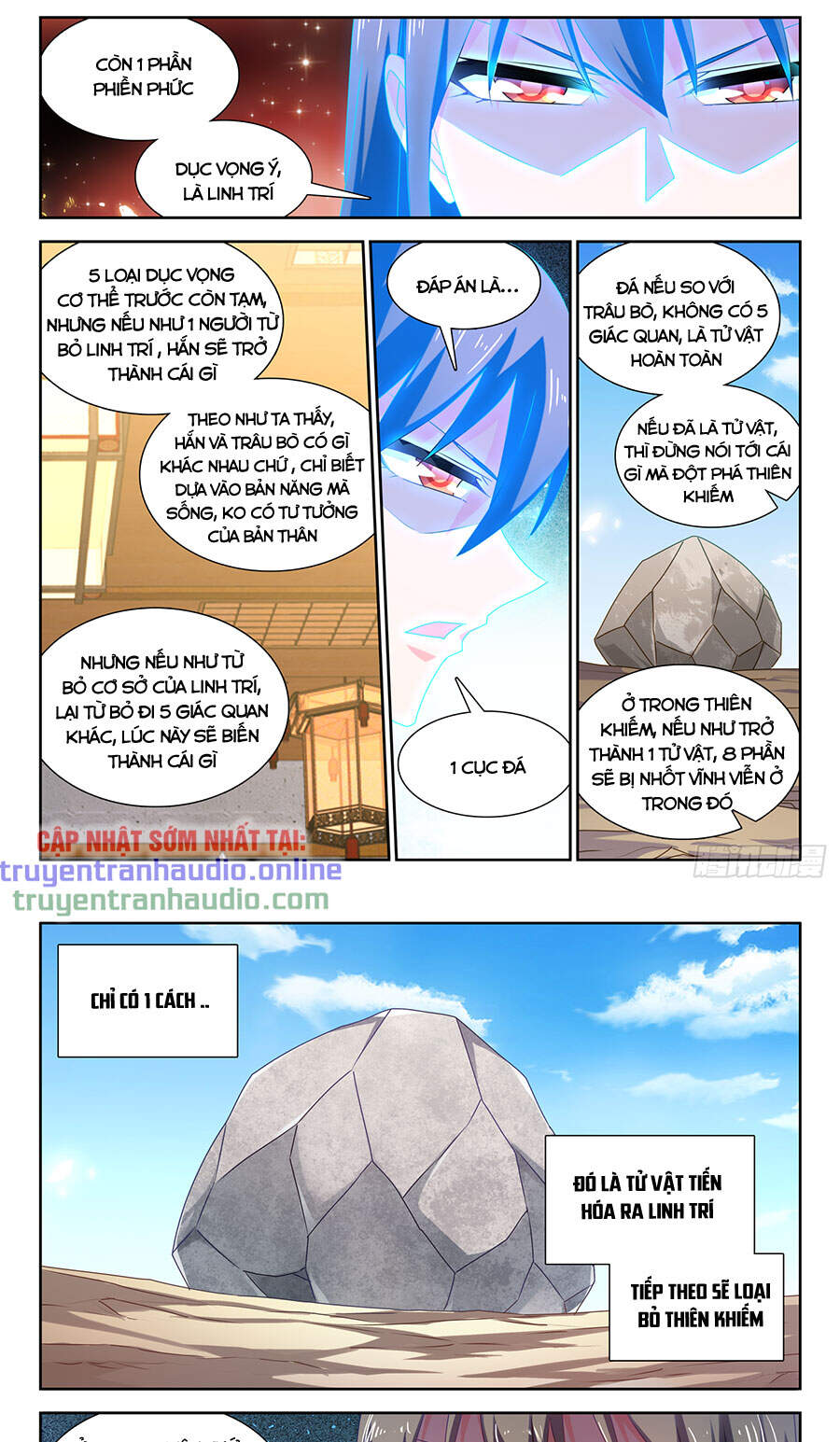 Song Tu Đạo Lữ Của Tôi Chapter 650 - Trang 2