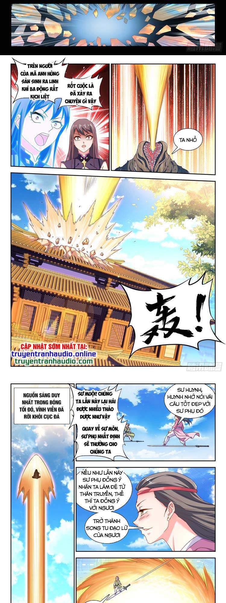 Song Tu Đạo Lữ Của Tôi Chapter 651 - Trang 2