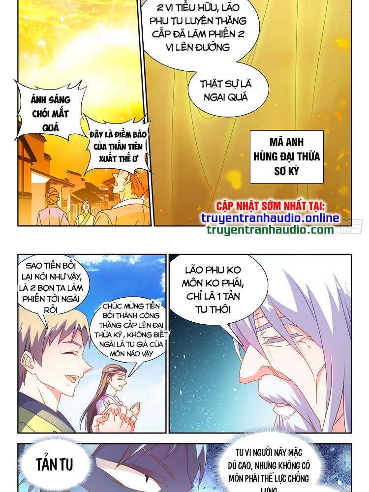 Song Tu Đạo Lữ Của Tôi Chapter 651 - Trang 2