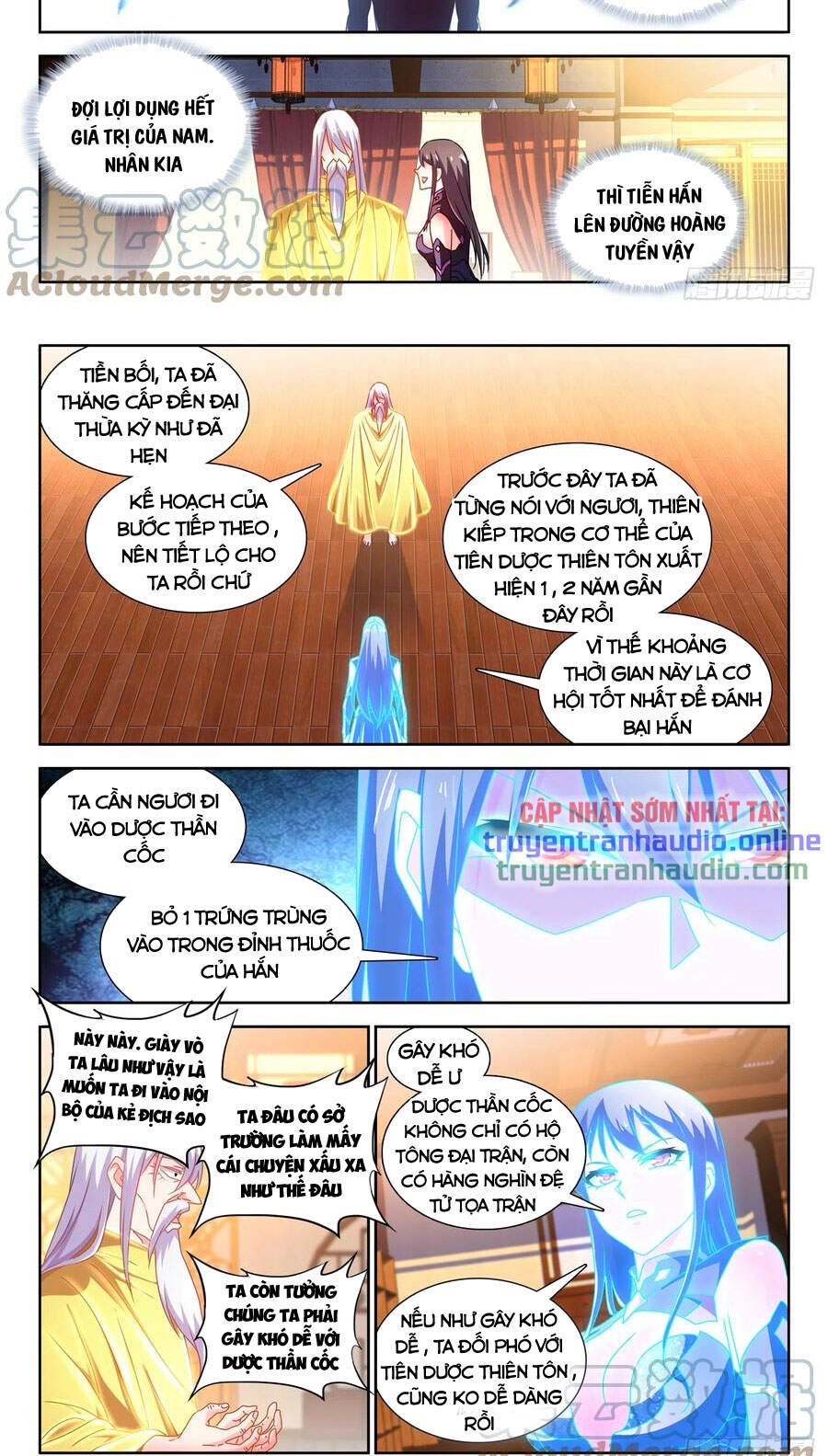 Song Tu Đạo Lữ Của Tôi Chapter 652 - Trang 2