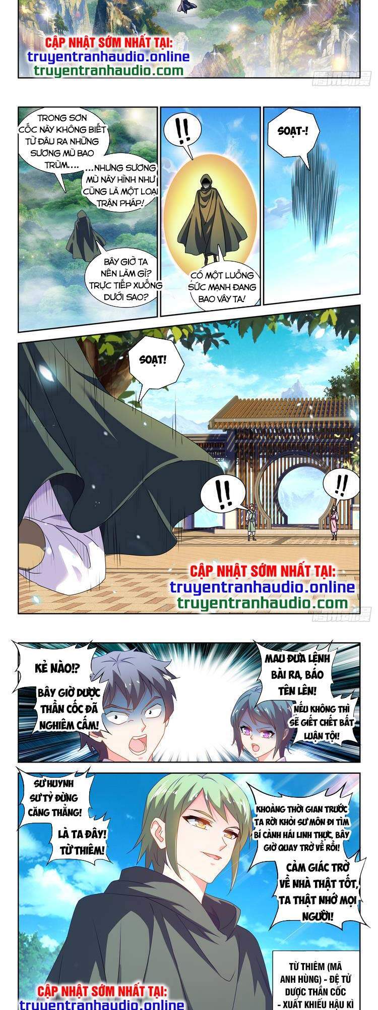 Song Tu Đạo Lữ Của Tôi Chapter 653 - Trang 2