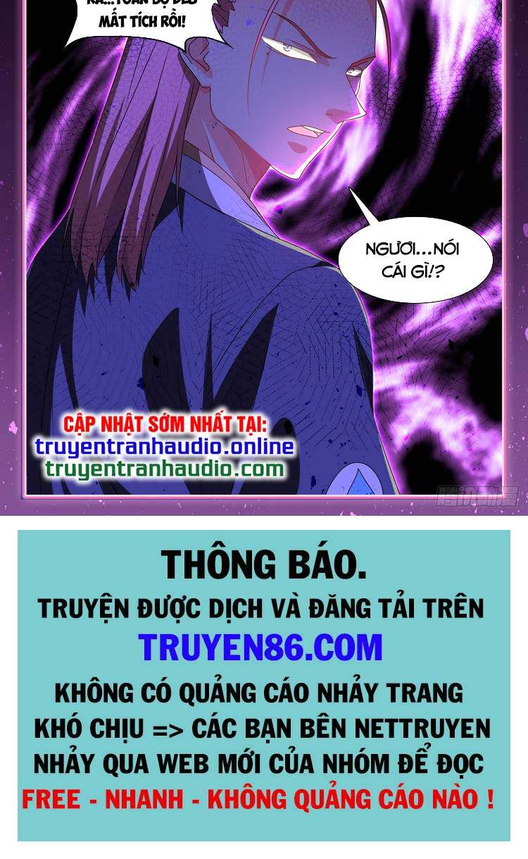 Song Tu Đạo Lữ Của Tôi Chapter 653 - Trang 2