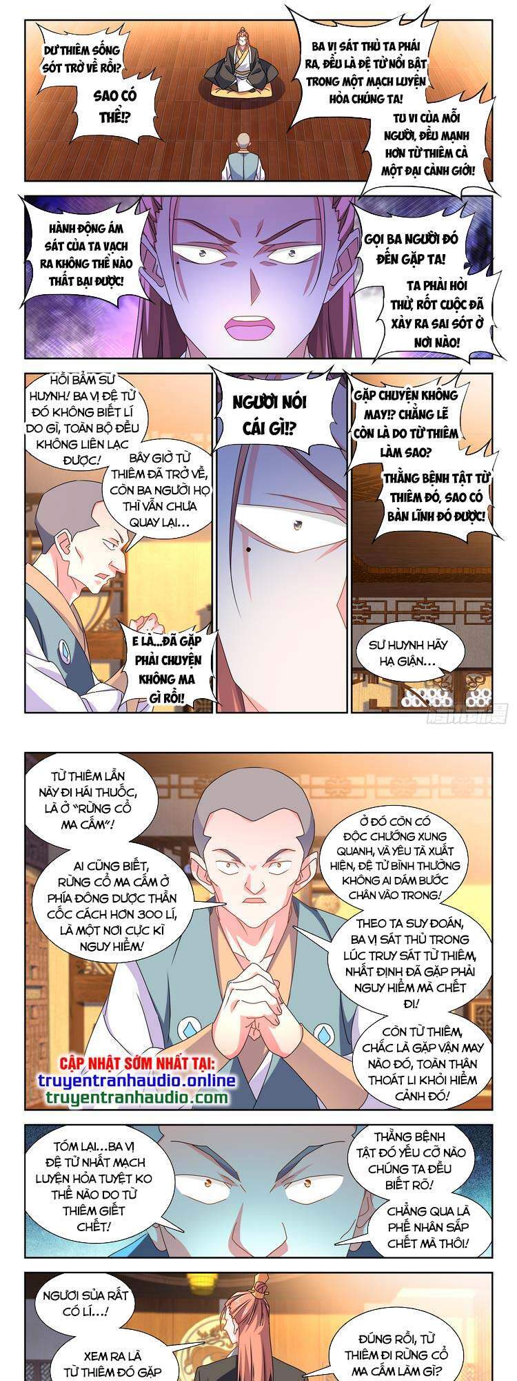 Song Tu Đạo Lữ Của Tôi Chapter 654 - Trang 2