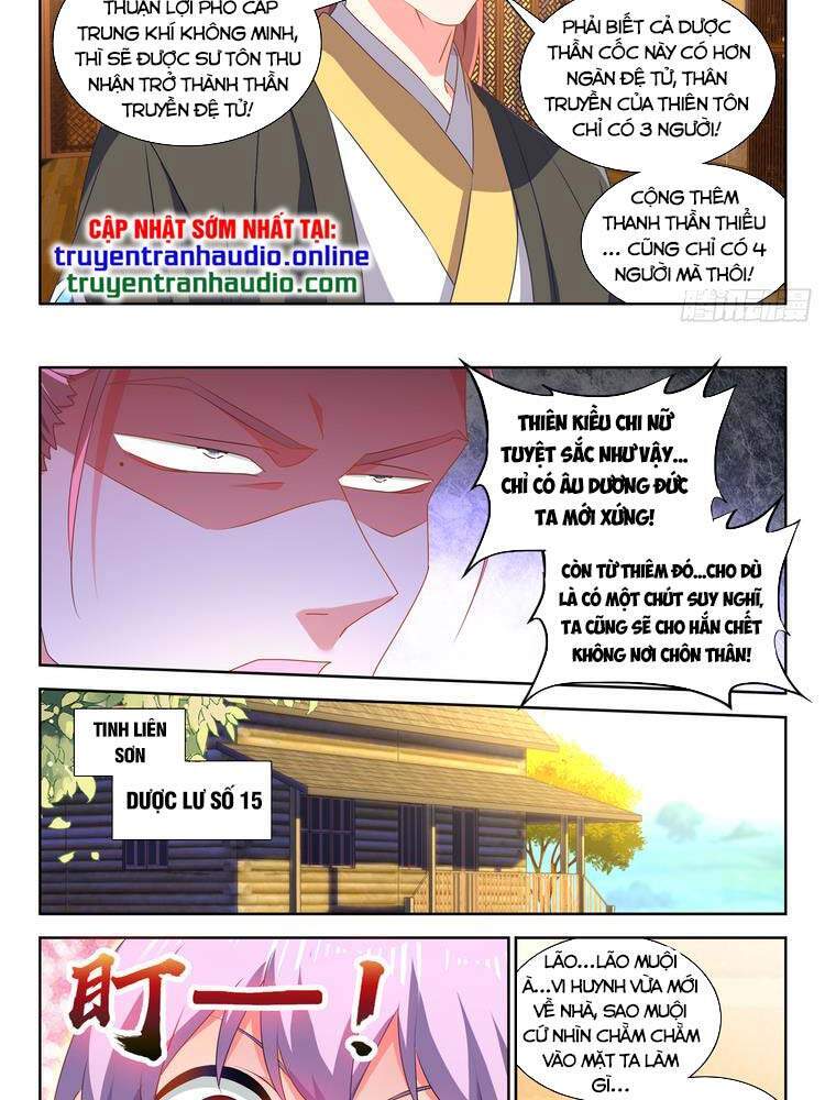 Song Tu Đạo Lữ Của Tôi Chapter 654 - Trang 2