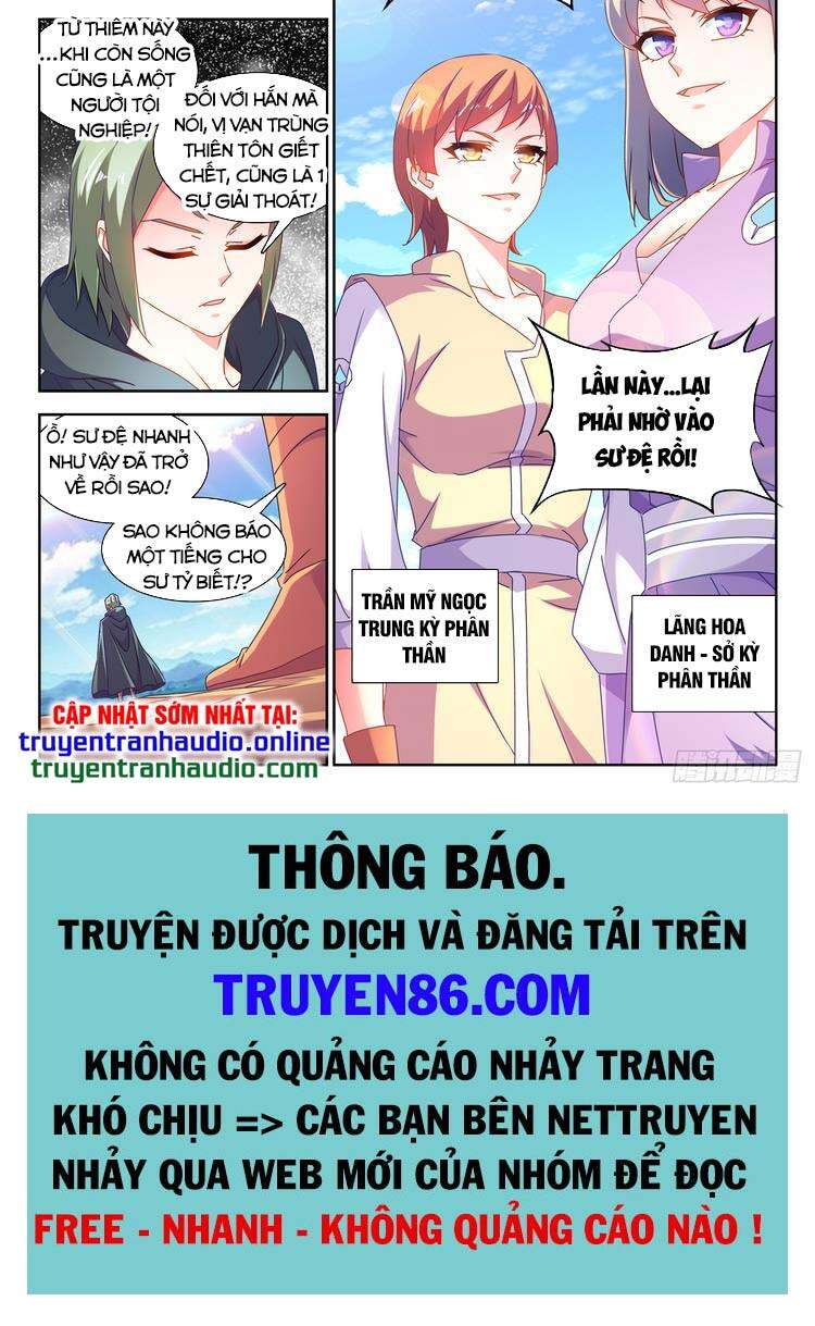 Song Tu Đạo Lữ Của Tôi Chapter 654 - Trang 2