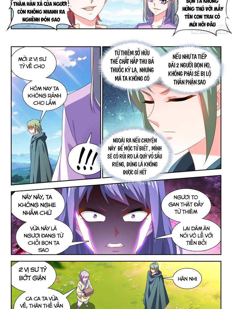 Song Tu Đạo Lữ Của Tôi Chapter 655 - Trang 2