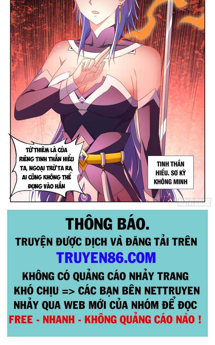 Song Tu Đạo Lữ Của Tôi Chapter 655 - Trang 2