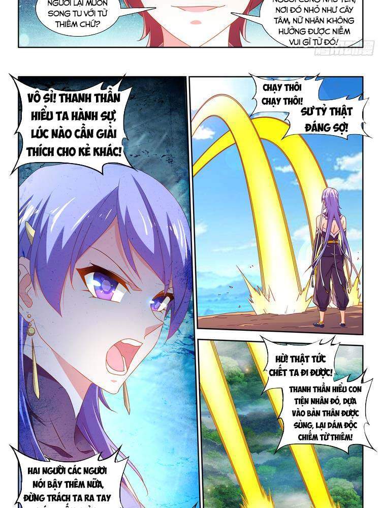 Song Tu Đạo Lữ Của Tôi Chapter 656 - Trang 2