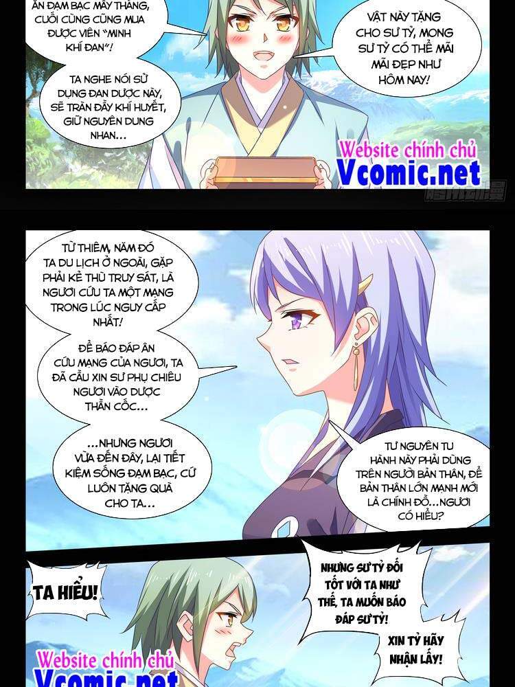 Song Tu Đạo Lữ Của Tôi Chapter 656 - Trang 2