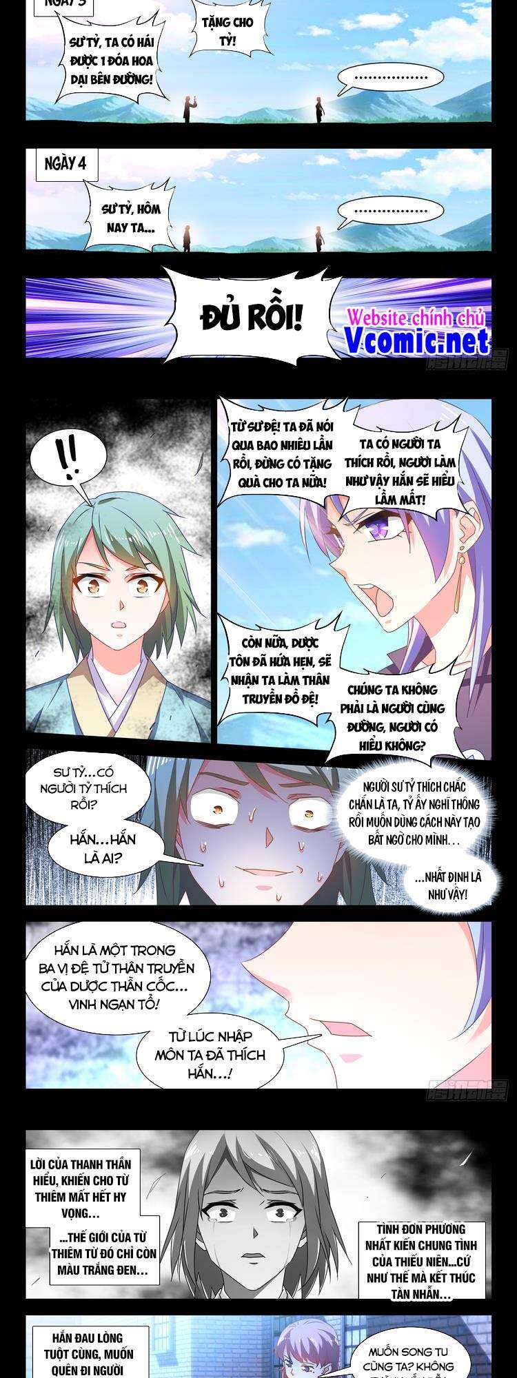 Song Tu Đạo Lữ Của Tôi Chapter 656 - Trang 2