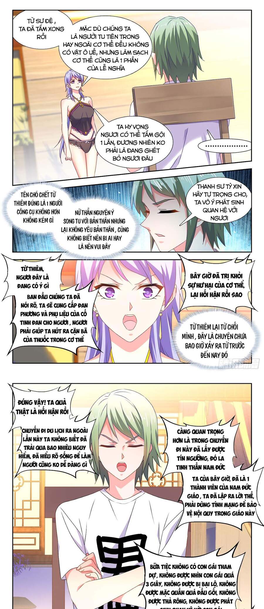 Song Tu Đạo Lữ Của Tôi Chapter 657 - Trang 2