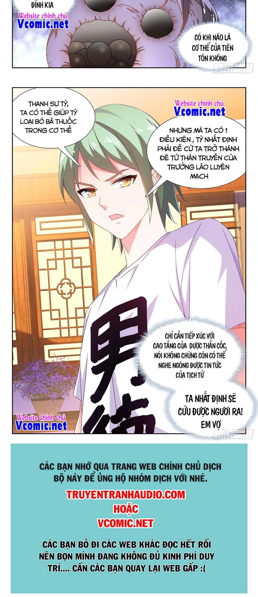 Song Tu Đạo Lữ Của Tôi Chapter 657 - Trang 2