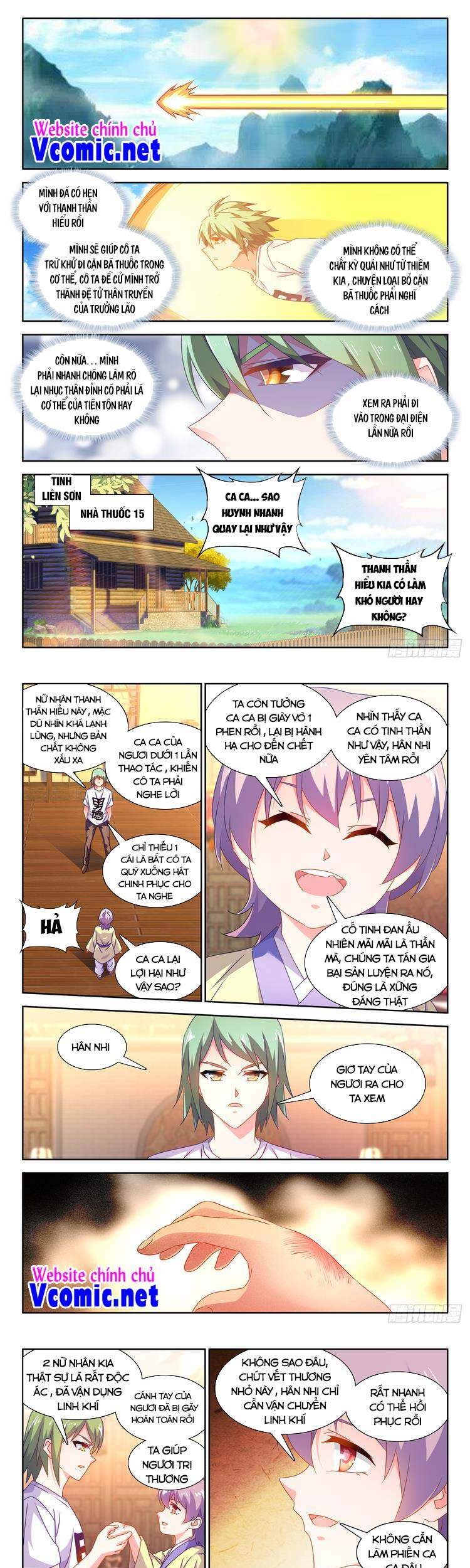 Song Tu Đạo Lữ Của Tôi Chapter 658 - Trang 2