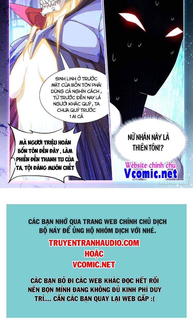 Song Tu Đạo Lữ Của Tôi Chapter 658 - Trang 2