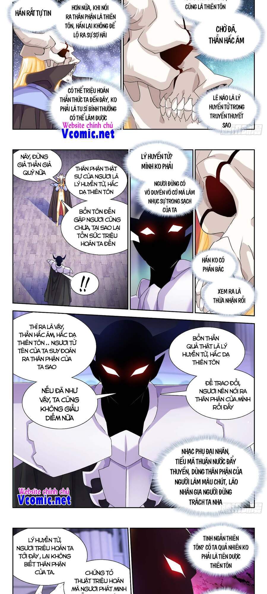 Song Tu Đạo Lữ Của Tôi Chapter 659 - Trang 2