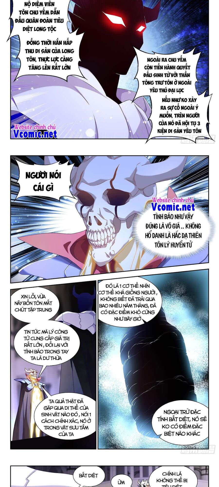 Song Tu Đạo Lữ Của Tôi Chapter 659 - Trang 2