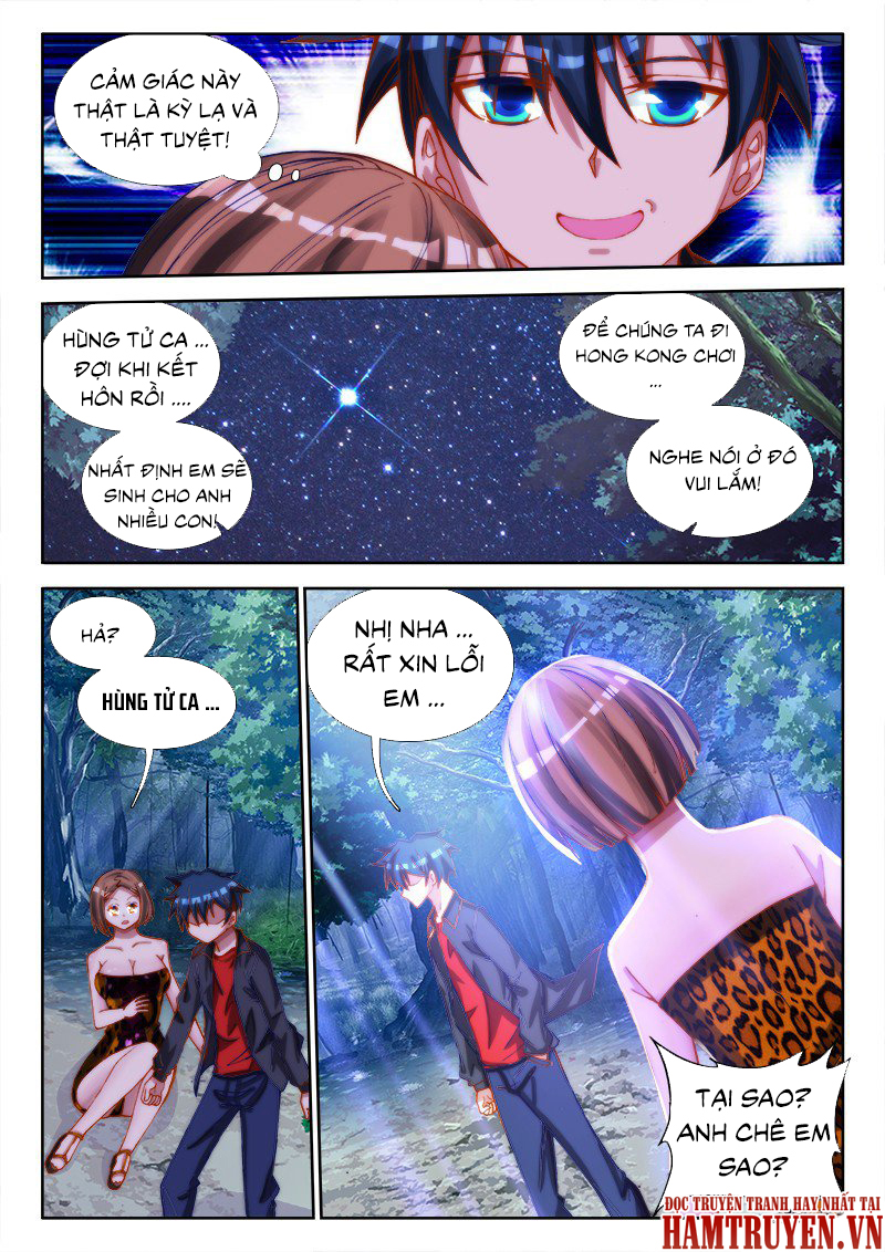 Song Tu Đạo Lữ Của Tôi Chapter 66 - Trang 2