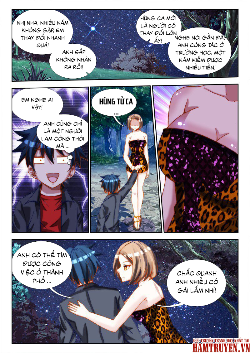 Song Tu Đạo Lữ Của Tôi Chapter 66 - Trang 2