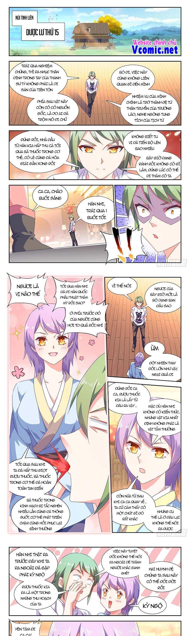 Song Tu Đạo Lữ Của Tôi Chapter 660 - Trang 2