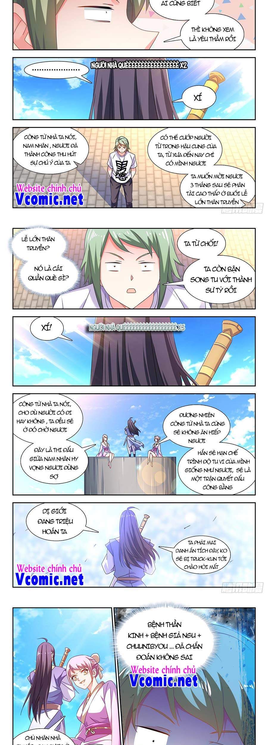 Song Tu Đạo Lữ Của Tôi Chapter 661 - Trang 2