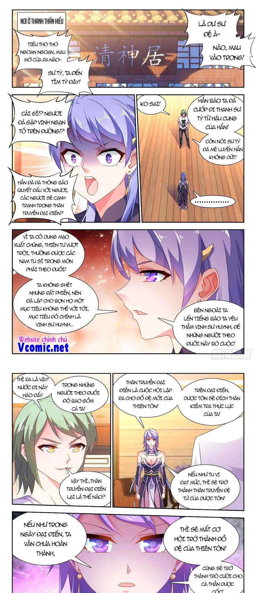 Song Tu Đạo Lữ Của Tôi Chapter 662 - Trang 2