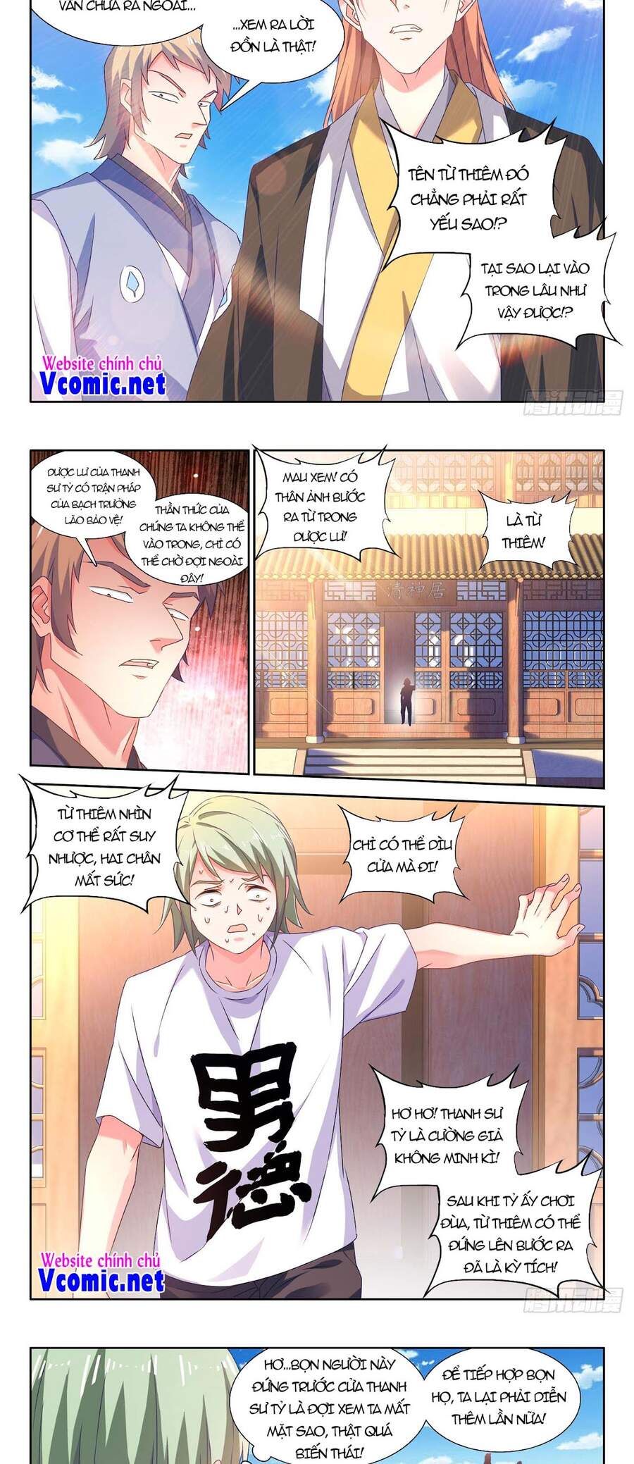 Song Tu Đạo Lữ Của Tôi Chapter 662 - Trang 2