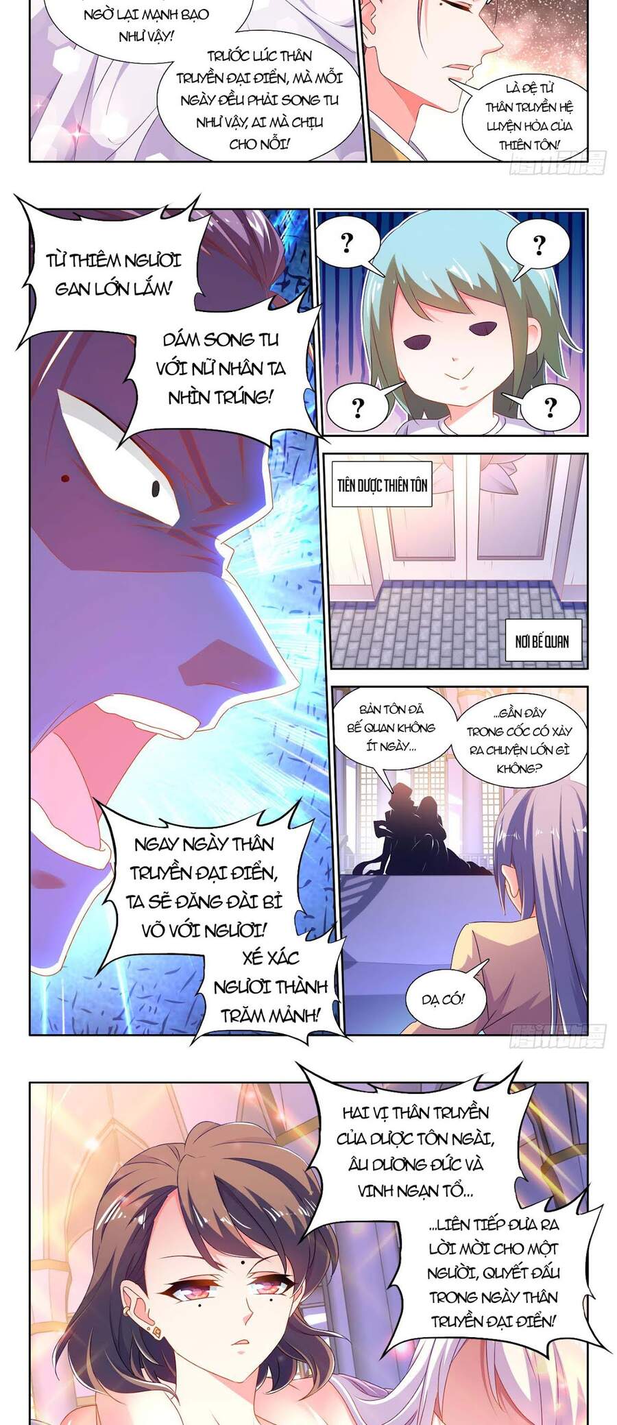 Song Tu Đạo Lữ Của Tôi Chapter 662 - Trang 2