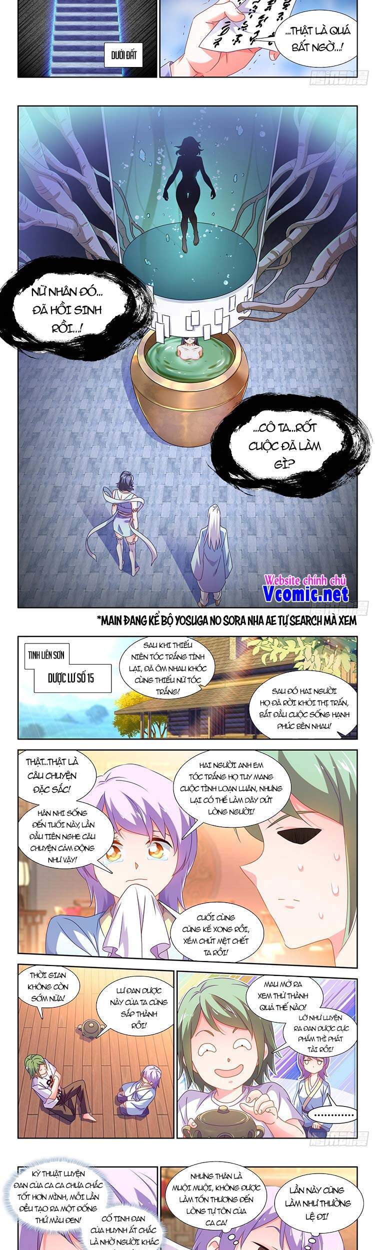 Song Tu Đạo Lữ Của Tôi Chapter 663 - Trang 2