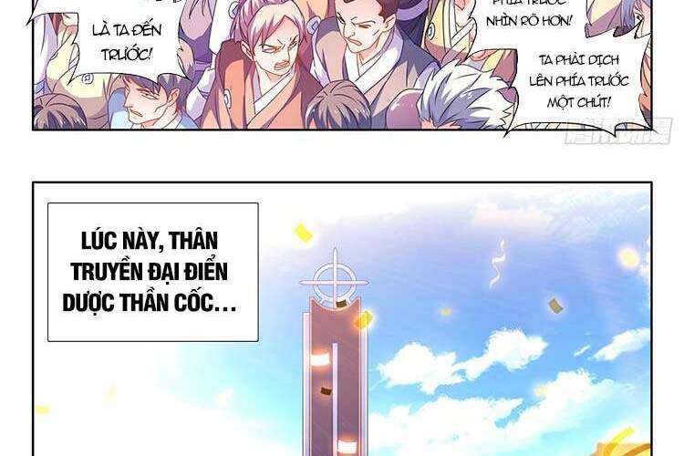 Song Tu Đạo Lữ Của Tôi Chapter 663 - Trang 2