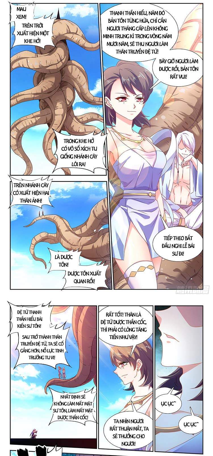 Song Tu Đạo Lữ Của Tôi Chapter 664 - Trang 2