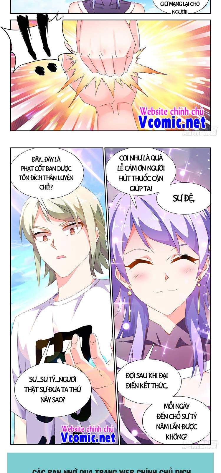 Song Tu Đạo Lữ Của Tôi Chapter 664 - Trang 2