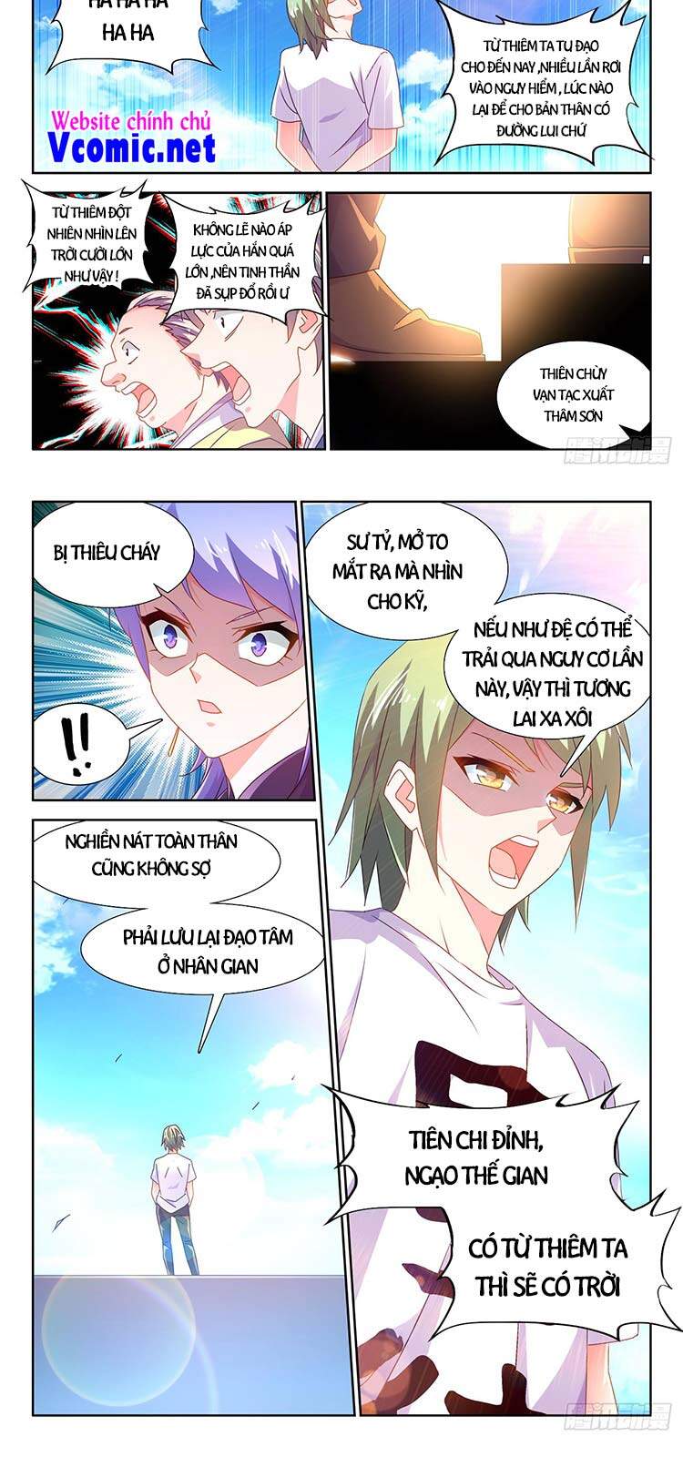 Song Tu Đạo Lữ Của Tôi Chapter 665 - Trang 2